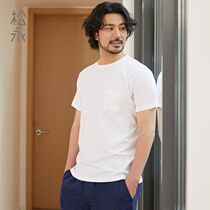 Songyong mens T-shirt short sleeve cotton white T cotton round neck base shirt home clothing shirt basic Spring Summer simple