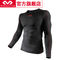McDawei McDavid hdc outdoor healthy sweat compression recovery compression clothing 8800