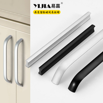 Modern minimalist American black large wardrobe door handle lengthened Nordic furniture cupboard drawer arched fillet handle