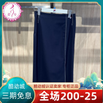 FILA File Dress 2022 New High Round Round of the same female casual business shuttle skirt F11W231310