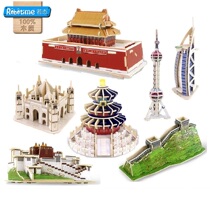 Wooden 3D puzzle students diy handmade building assembly model building block toy Oriental Pearl