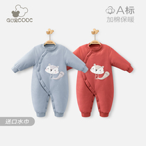 Winter baby one-piece cotton coat warm cotton coat Newborn thickened cotton clothing Haiyi baby clothes spring and autumn clothes