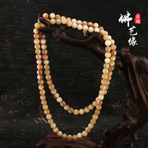 Sharp heart material to make sheeps angle round pearl Buddha beads 108 with blood velvety hand string candida beads