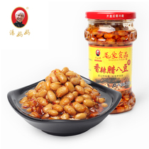Tang mother Laba beans 280g Hunan specialty Maojia restaurant farmhouse handmade homemade bean sauce mixed noodles