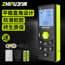 Shibaura laser rangefinder High precision infrared measuring instrument Handheld distance measuring room meter Electronic ruler Laser ruler