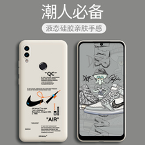 Red rice note7pro mobile phone shell liquid silicone gel note8 new anti-fall 8pro protective sleeve Redmi full package lens minimalist ultra-thin note7 softshell mens limited edition female boomer card