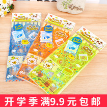 Wan-length cute cartoon plastic student prize gift ruler primary school ruler multi-functional Hollow children