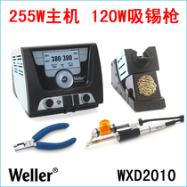 Germany imported WELLER WXD2010 dual channel digital display welding table tin suction table integrated rework table