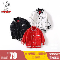 Snoopy Childrens Clothing Boys Baseball Uniform Jacket 2022 New Boys Spring and Autumn Top Western Style Childrens Jacket