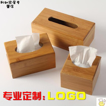 Paper box Bamboo paper towel Bamboo solid wood Retro European style Chinese living room household simple paper pumping wood creativity