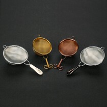 Japanese-style 304 stainless steel tea set Tea filter Tea leakage net Tea set accessories Tea filter Tea bubble tea set