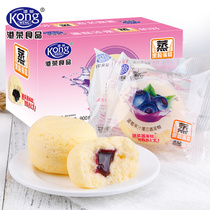 Gangrong blueberry steamed cake Whole box Breakfast Snack Snack Snack food Snack hunger Bread pastry heart gift box