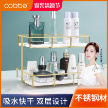 Cabe toilet bathroom toilet desktop comb cosmetics wash hands face wash table table storage rack box