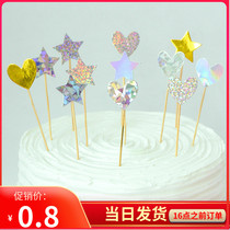 Cake decoration plug-in creative illusion color love five-pointed star plug-in baking party decoration plug-in card