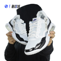 Compass AIR JORDAN MA2 white black blue mens low-top stitching air cushion sneakers CV8122-105