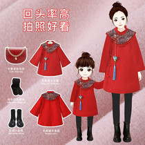 2019 Winter New Year dress foreign baby Tang dress red cheongsam skirt New year mothers winter dress parent-child dress