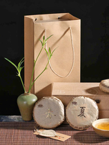 Zou Ji Puer tea gift box leaves Four Seasons 3 pieces x100 grams plus Earth pottery tea bowl Yunnan specialty gifts
