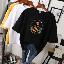 2021 New plus size womens summer dress slightly fat woman short sleeve coat fat sister T-shirt Belly Belly bottoming shirt