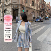 Anti Season Spot Seconds Kill Welfare Spring Summer New Women Weave Thousands Birds Plaid Suits Jacket Half Skirt Suit