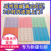 (Xinjiang) dog cage mat pet footpad board cat cage mat foot mat dog foot mat plastic mat