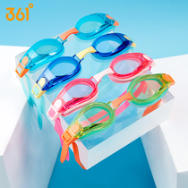  361-degree childrens goggles waterproof and anti-fog high-definition swimming goggles small frame racing competition training mens and womens childrens glasses