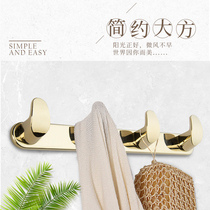 Golden row hook perforated toilet towel adhesive hook Wall Wall simple clothes fitting room clothing shop coat hook