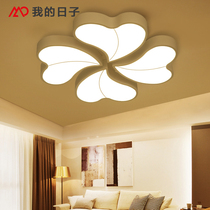 Ceiling lamp creative personality art led room lamp flower type warm romantic bedroom lamp modern simple library lamp