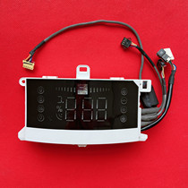 Brand new AUX ox cabinet air conditioning display panel CTTK-144X65-AKS8 11222023000521