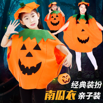 Halloween pumpkin clothes Childrens clothing performance costumes Adult mens masquerade Girls COS cloak Parent-child clothing