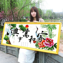 Home and Mastershine Cross Embroidery Simple Line Embroidery Room 2022 New Modern Renovated and Elegant One meter