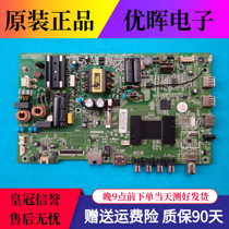 Original Konka LED40M360A 3000A motherboard 35021842 screen 1141YT 1162YT 1278YT