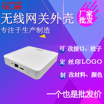 Wireless routing wireless AP shell network player shell infrared transponder shell smart home Shell