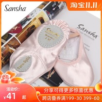 sansha sansha childrens dance shoes soft-soled ballet practice shoes satin two-soles cat claw shoes NO 5S