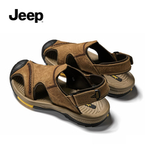 jeep jeep male shoes summer leather bun head sandals men outdoor anti-skid trend recreational beach sandals