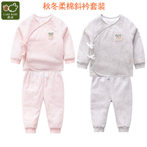 Rabbi monk clothes newborn clothes underwear autumn baby Autumn Winter newborn baby autumn clothes soft cotton set
