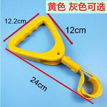 Triangle Handle Rings Handlebar handlebar Travel to yellow black reinforced lumbar screw pull ring Public bus kiosk