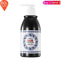 Volcanic mud snow Muscle Shower Gel 250ml bottle for foreign trade only