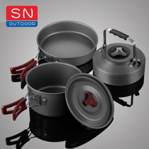 Fire Maple Outdoor Picnic Set Pan Cookware Cooker With Teapot Suit Cutlery Camping Supplies Burning water Cooking a set of care