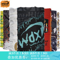 Clearance Spain origin imported outdoor sports Running Ski Sunscreen Windproof Seamless quick-drying magic headscarf cap