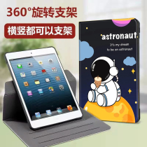 Suitable for Lenovo Xiaoxin pad plus 11 inch protective sleeve new 2021 Xiaoxin tablet pad11 shell Pro11 5 inch j606 rotating vertical bracket anti-fall sleeve cartoon