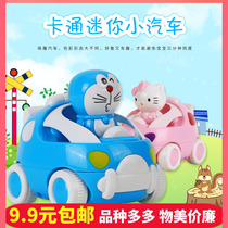 Childrens baby inertia non-return fun early education puzzle car Children holding hand press boys and girls toy car
