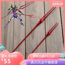 Glue assembly accessories model new new century gun EVA warrior Langinus ornaments test gospel