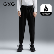GXG mens winter 2020 hot sale black casual pants mens tie pants loose sweatpants trousers