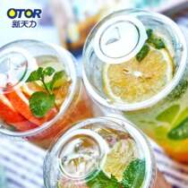 New day force disposable plastic transparent milk tea cup cover 95 calibre flat cover arch cover 1000 only whole box