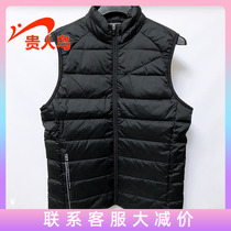 Noble bird vest down jacket women 2021 autumn and winter warm fashion thickened new womens sportswear 4913B28
