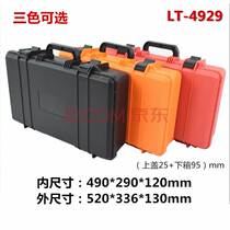 Mobile Kit Plastic Containing Box Instrument Equipment Box Equipped Box box Shockproof Box Protective Case Black