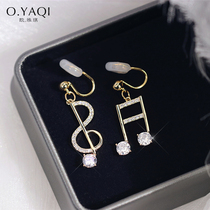 No ear hole mosquito coil ear clip asymmetric jumping note S925 silver ear hook earrings earrings women fresh 0093