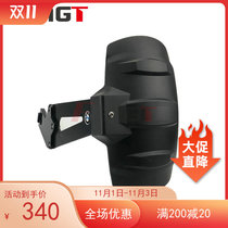 Suitable for BMW F700GS F800GS F800R modified rear fender rear sand board back soil removal backing