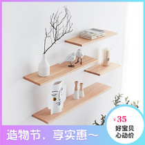 Word partition solid wood wall shelf Wall-mounted living room decoration wall partition wall simple bookshelf shelf