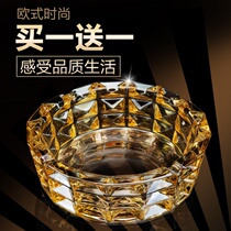 An Chuang-Yi large glass ashtray bedroom ashtray ktv special bar Crystal home hotel Special